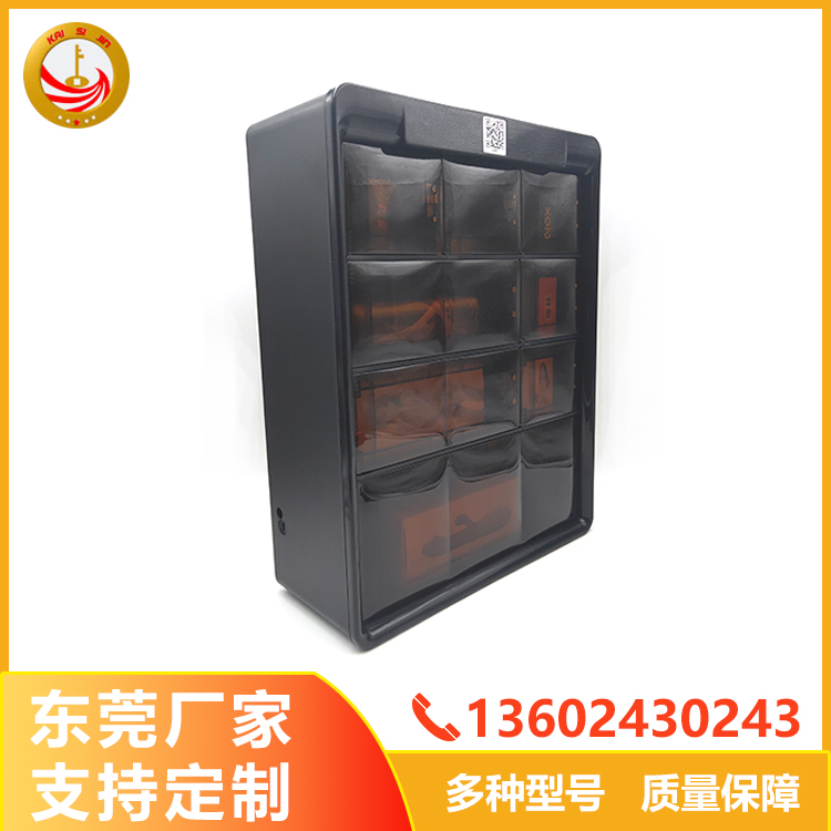 無(wú)人售貨的便利之舉。